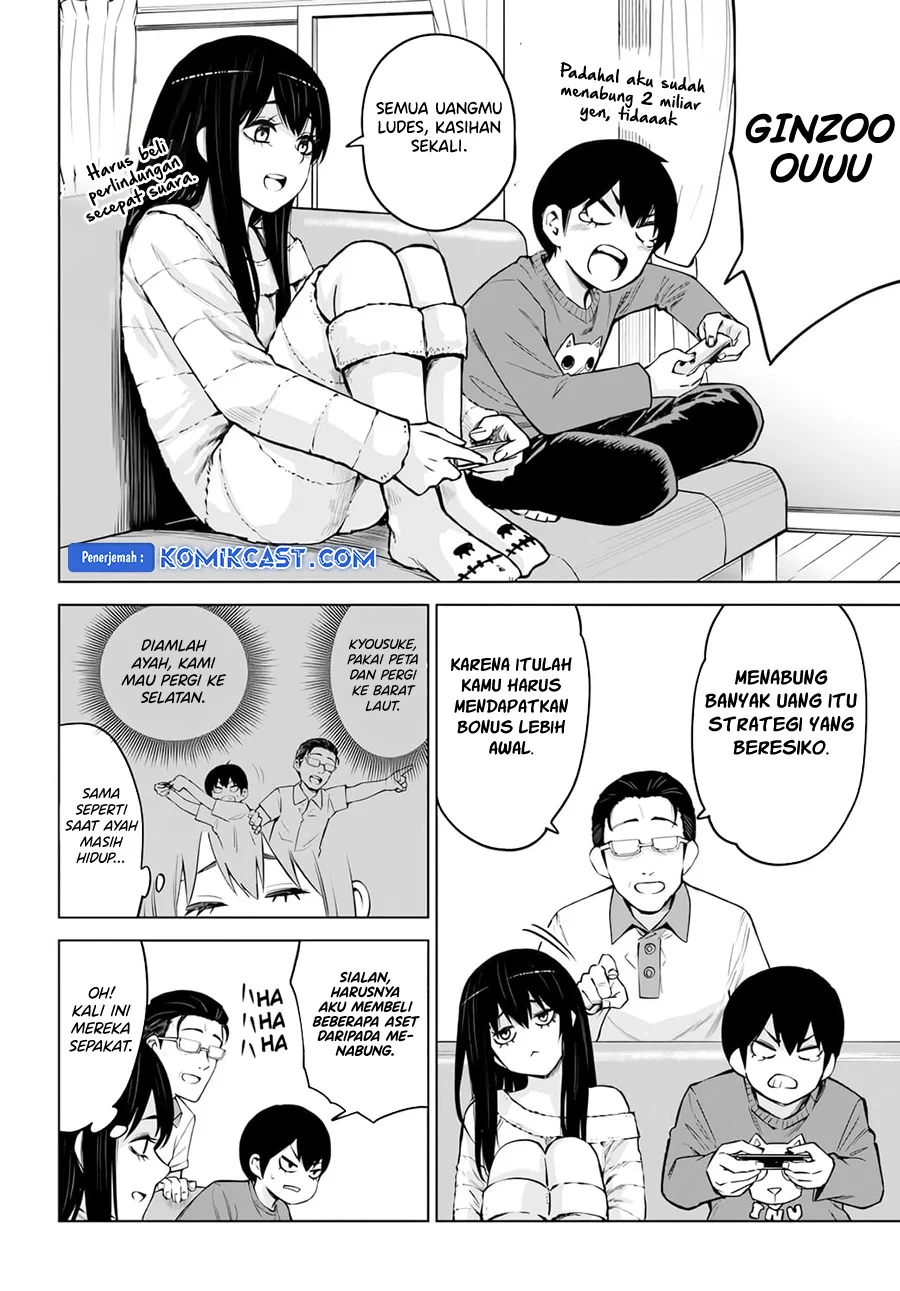 Mieruko-chan Bab 62 halaman 3