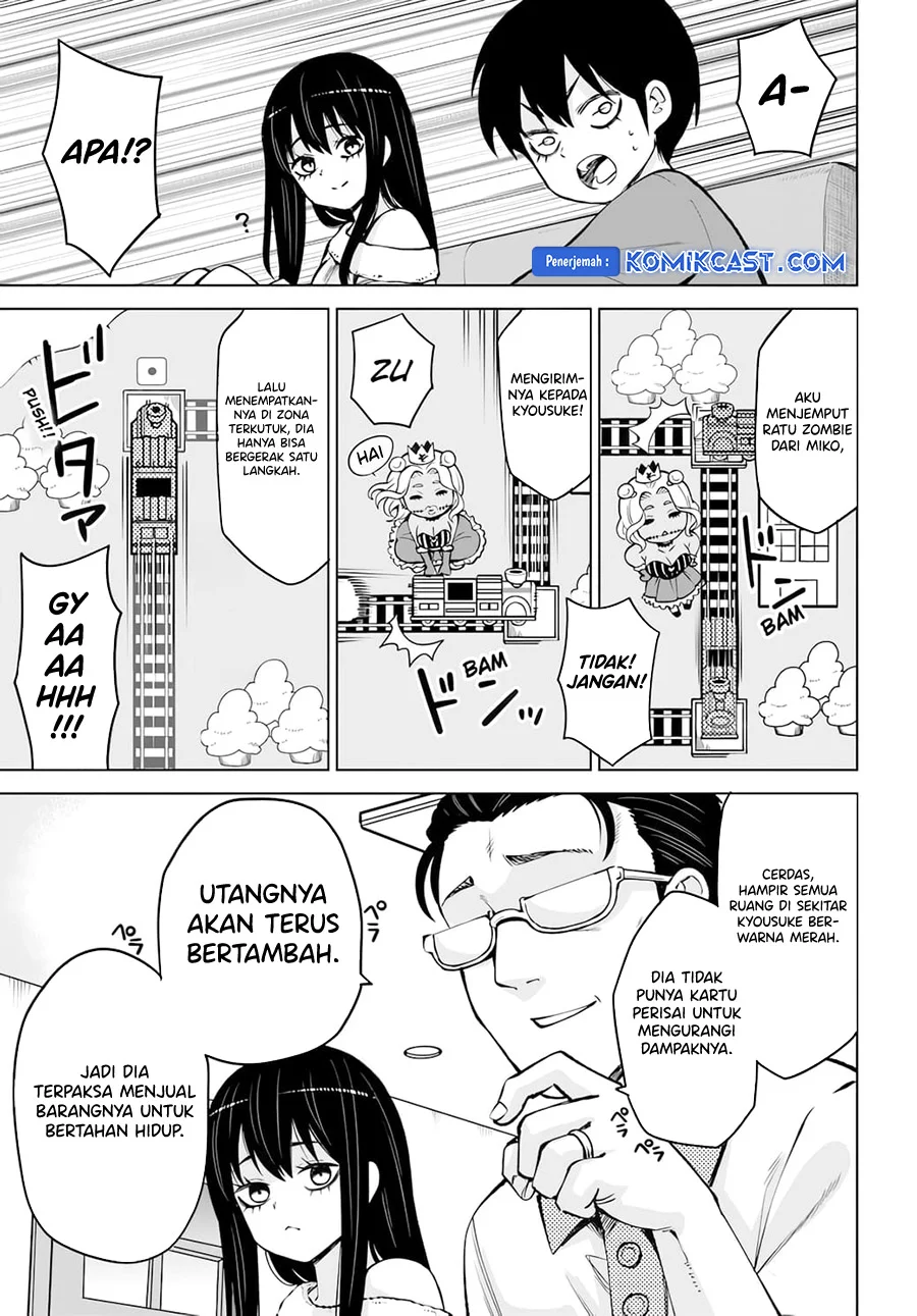Mieruko-chan Bab 62 halaman 8