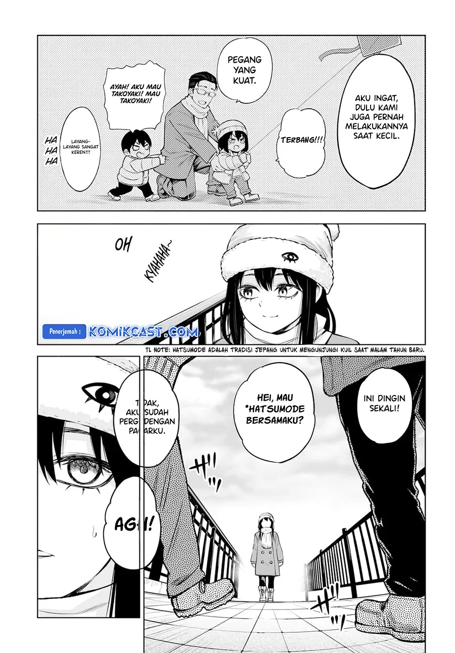 Mieruko-chan Bab 62 halaman 12