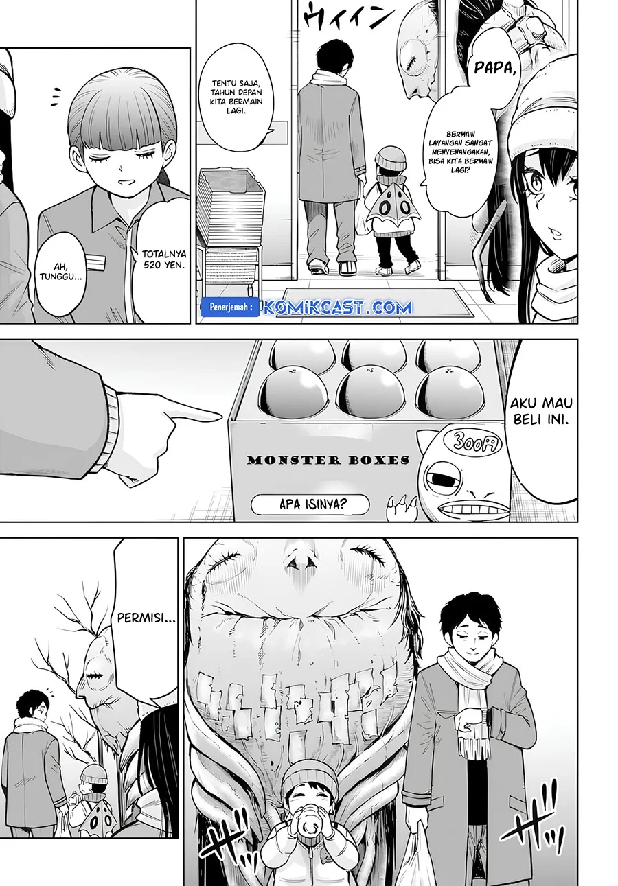 Mieruko-chan Bab 62 halaman 22