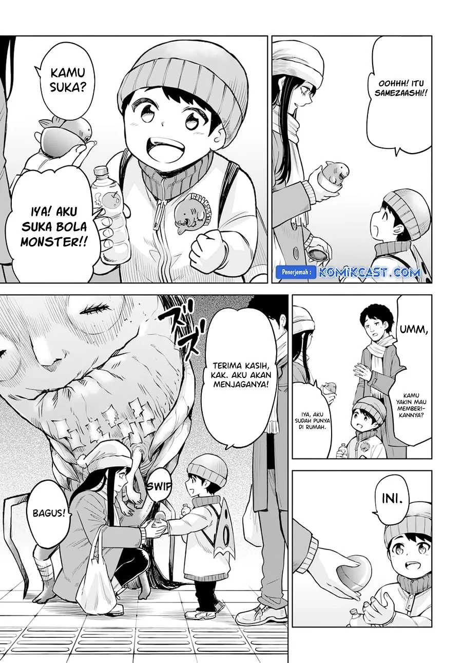 Mieruko-chan Bab 62 halaman 24