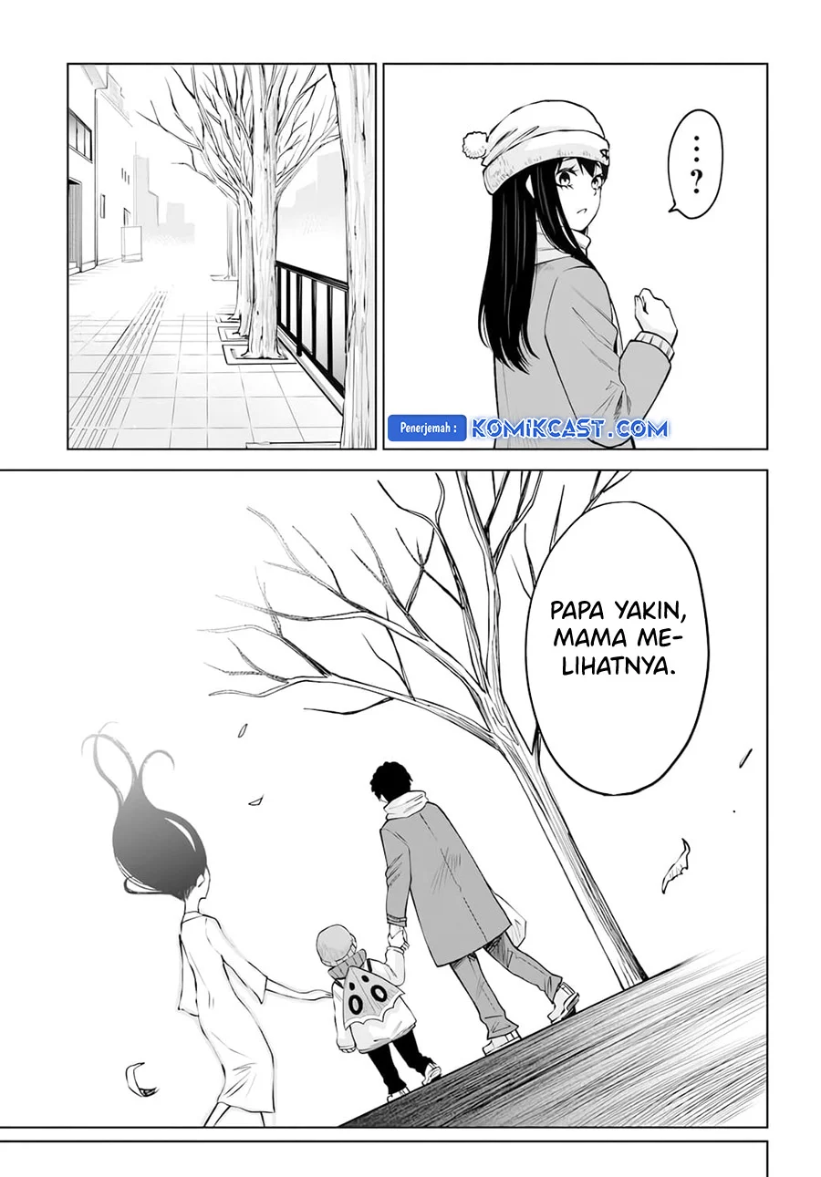 Mieruko-chan Bab 62 halaman 36