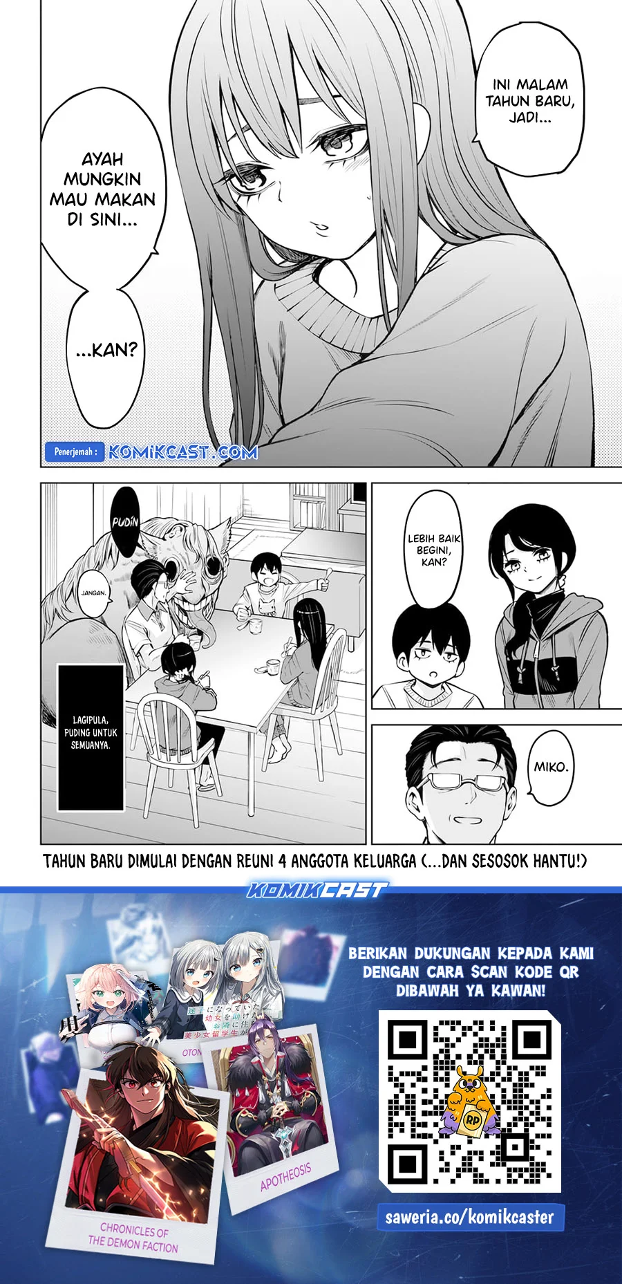 Mieruko-chan Bab 62 halaman 39