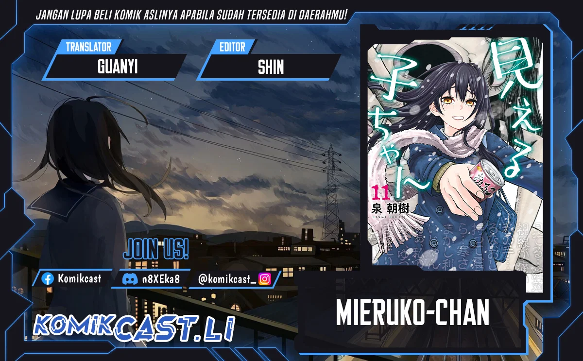 Mieruko-chan Bab 63 halaman 1