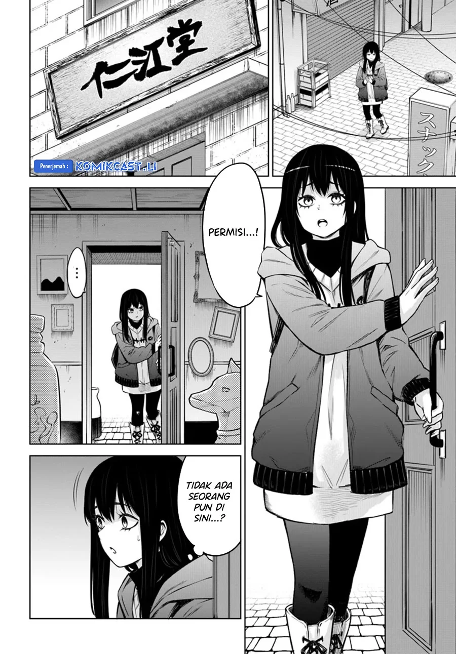 Mieruko-chan Bab 63 halaman 3