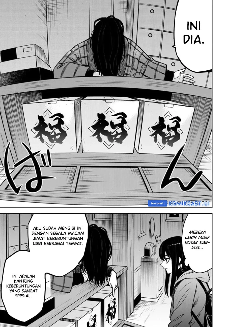 Mieruko-chan Bab 63 halaman 10