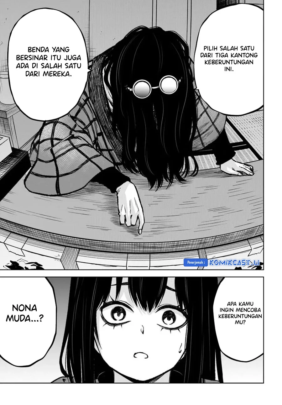 Mieruko-chan Bab 63 halaman 12
