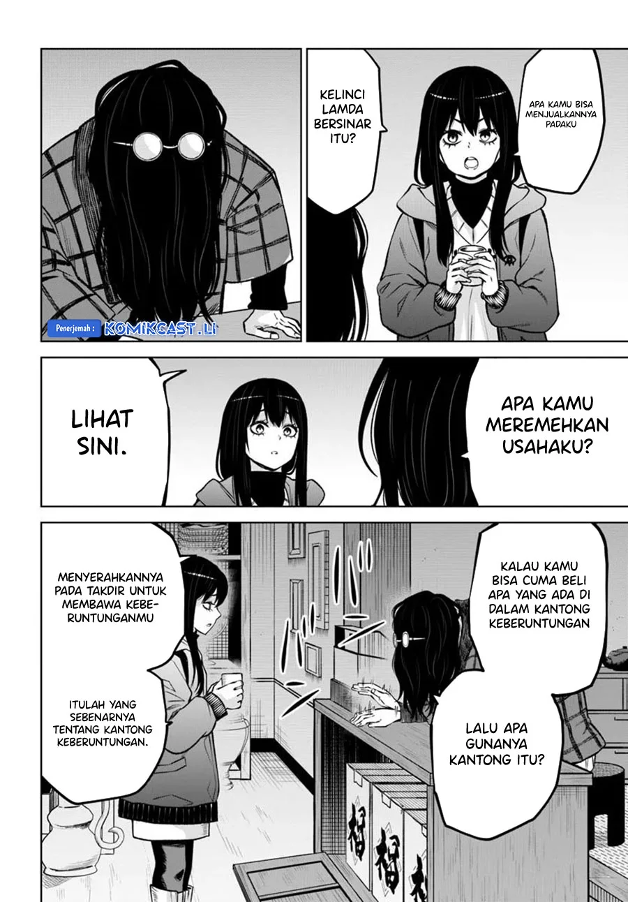 Mieruko-chan Bab 63 halaman 13