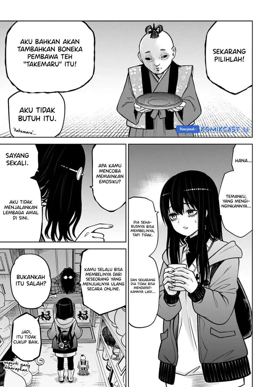 Mieruko-chan Bab 63 halaman 14