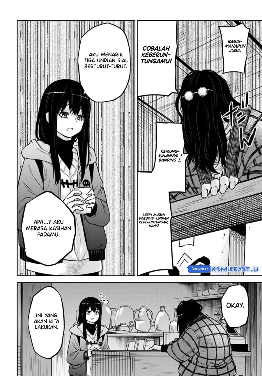 Mieruko-chan Bab 63 halaman 15
