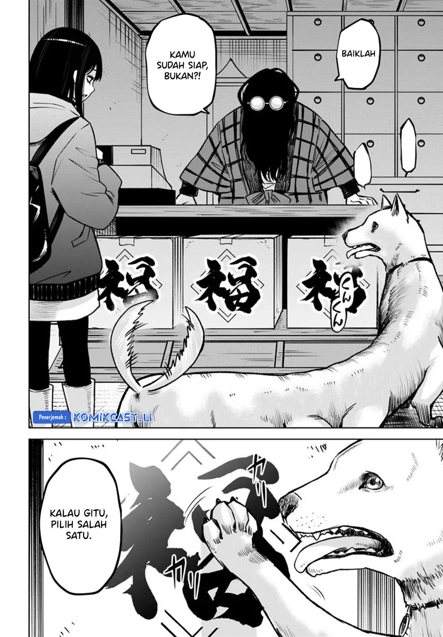 Mieruko-chan Bab 63 halaman 17