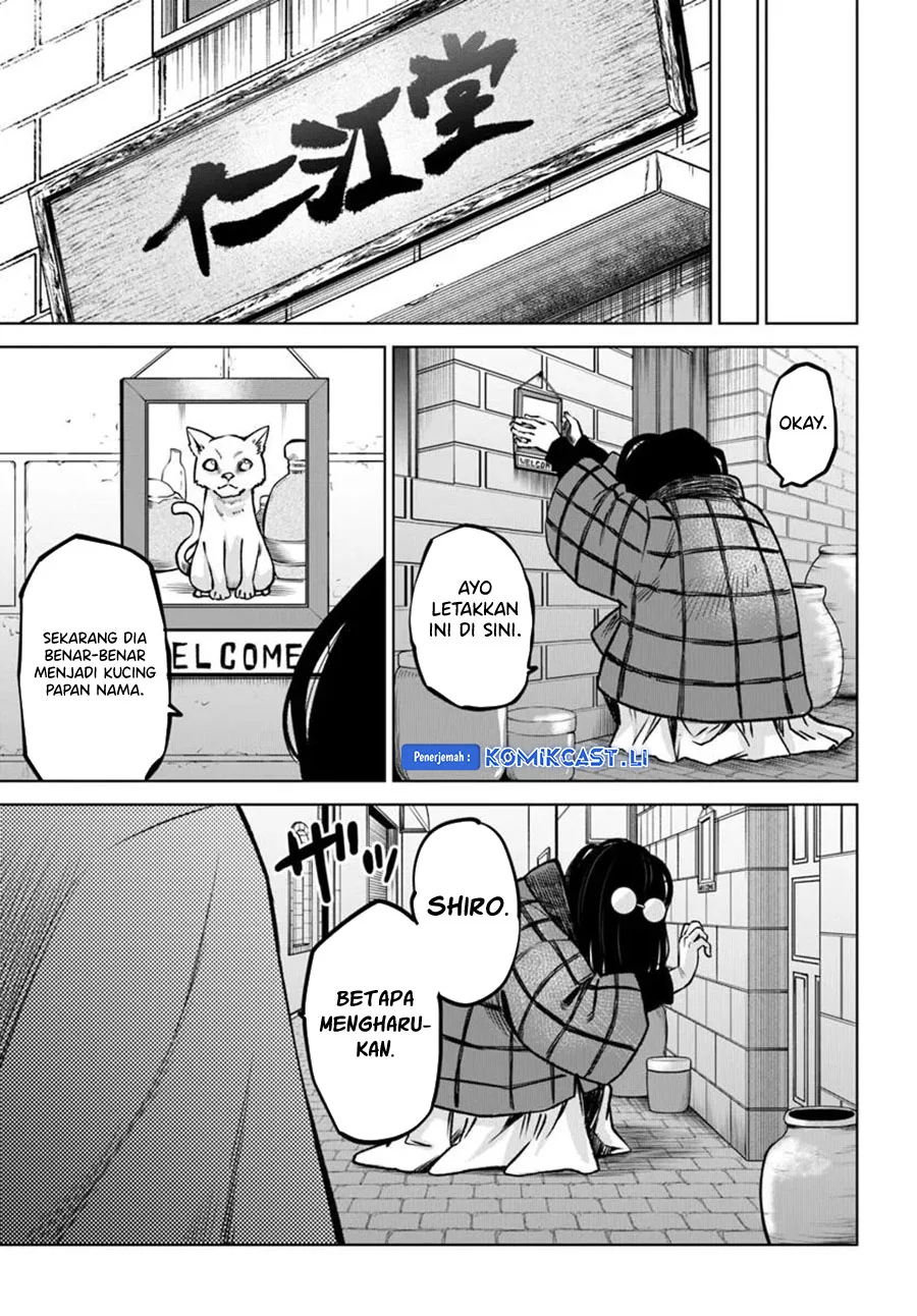 Mieruko-chan Bab 63 halaman 32