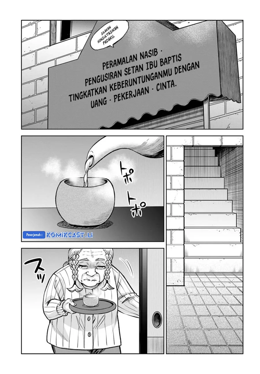 Mieruko-chan Bab 63 halaman 36