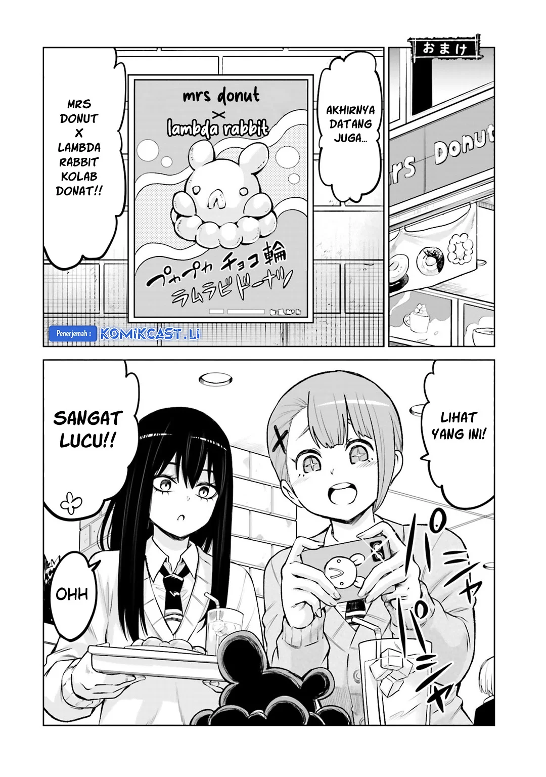 Mieruko-chan Bab 64.5 halaman 6