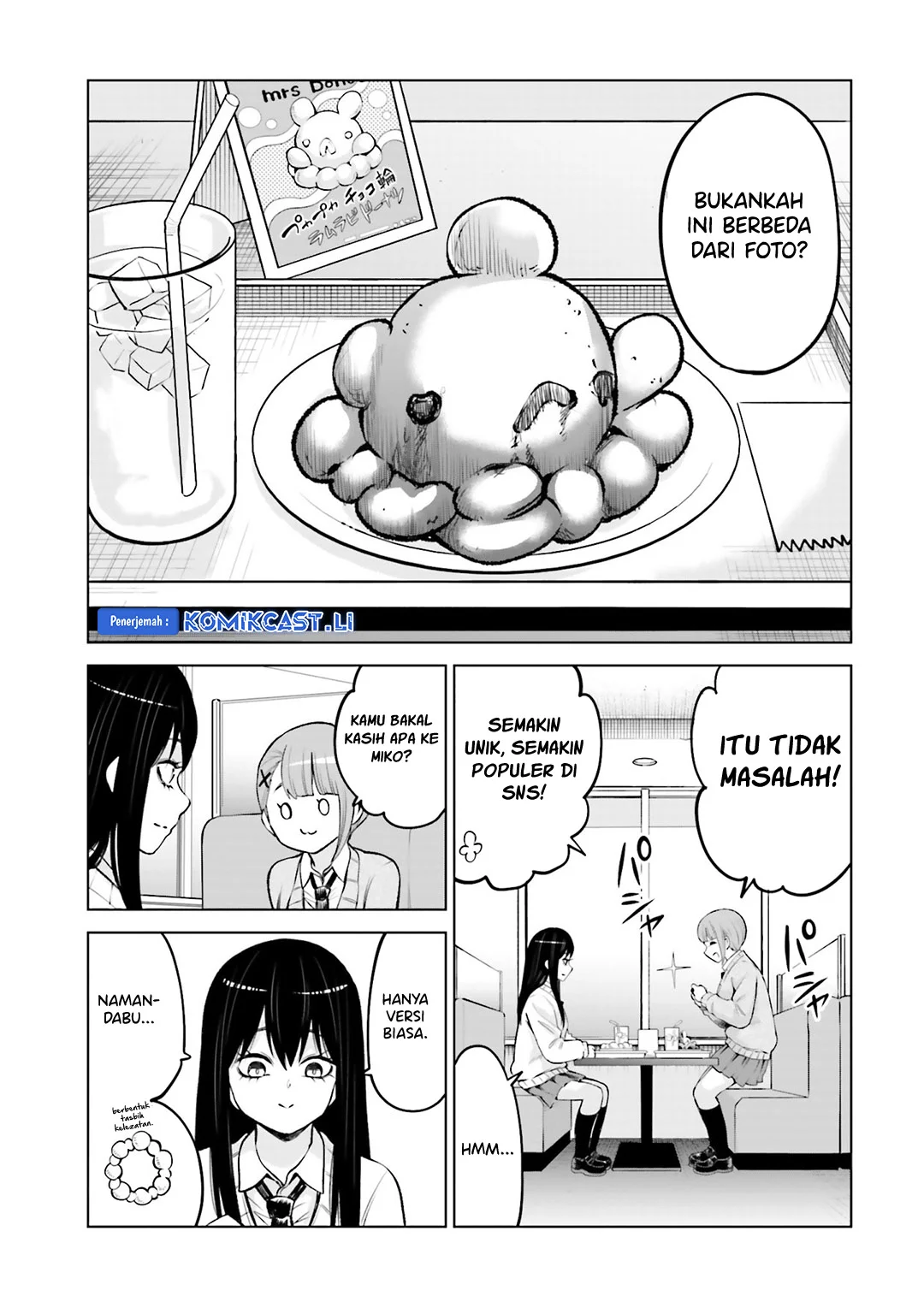 Mieruko-chan Bab 64.5 halaman 7