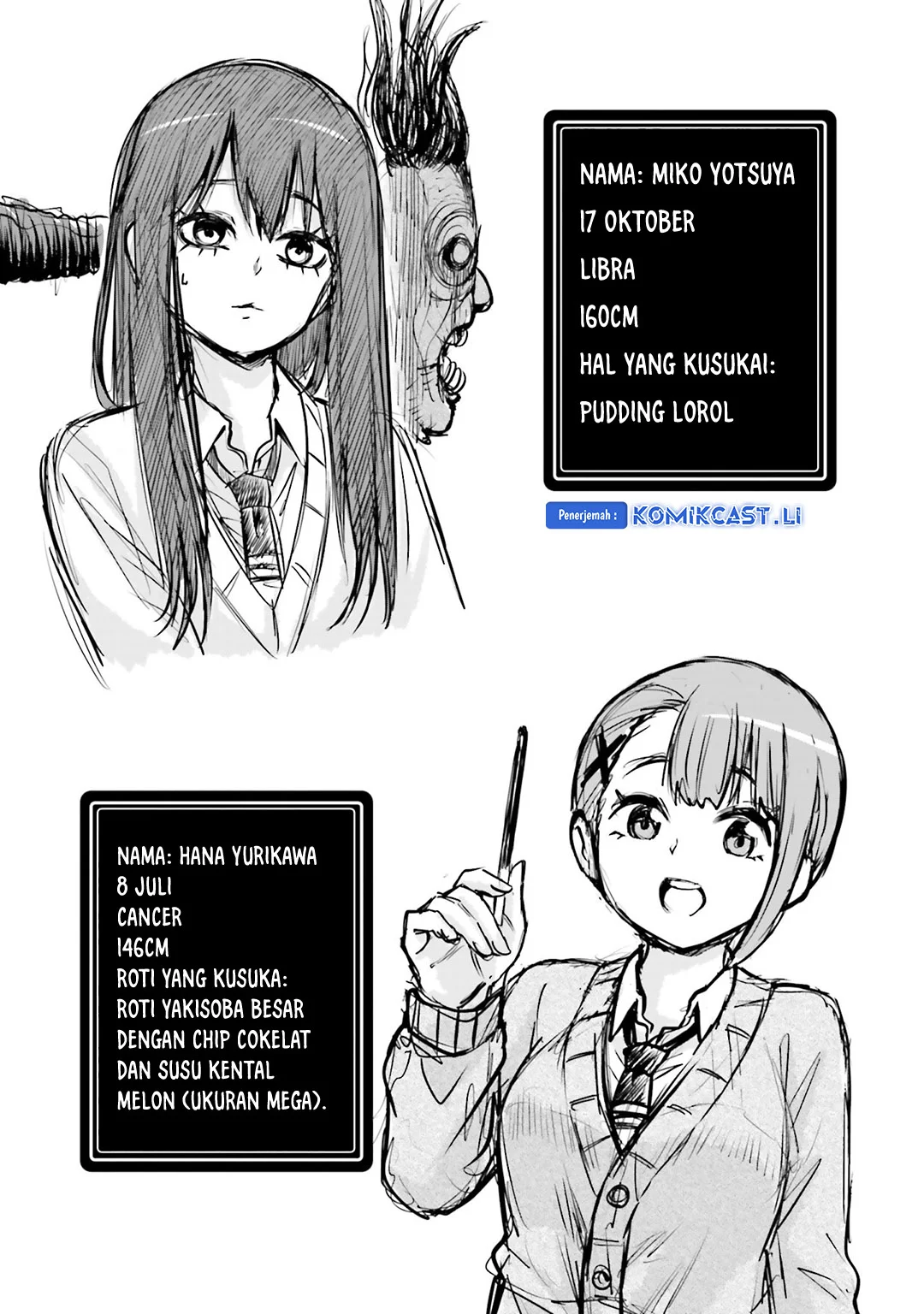 Mieruko-chan Bab 64.5 halaman 11