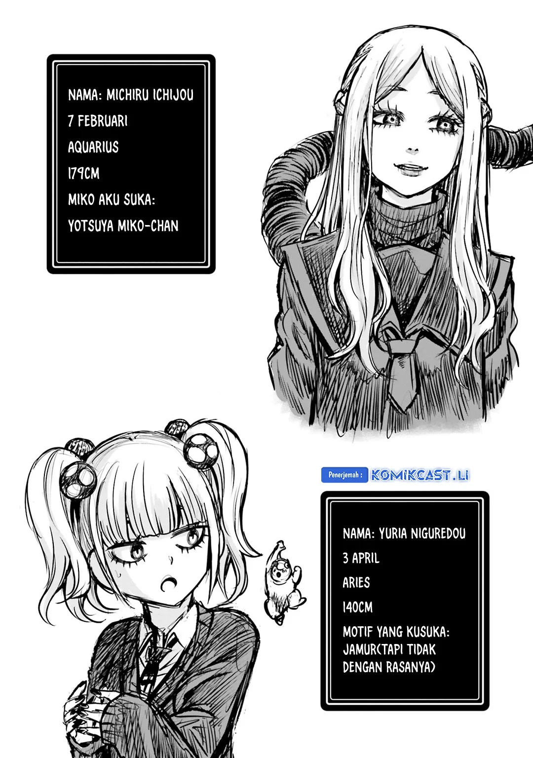 Mieruko-chan Bab 64.5 halaman 12