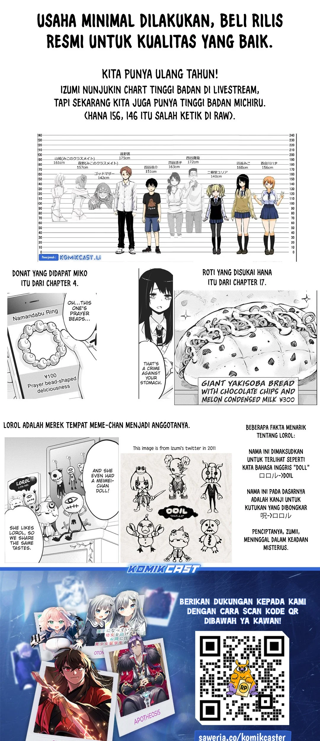 Mieruko-chan Bab 64.5 halaman 18