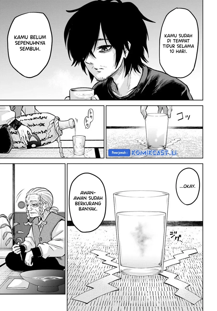 Mieruko-chan Bab 64 halaman 11
