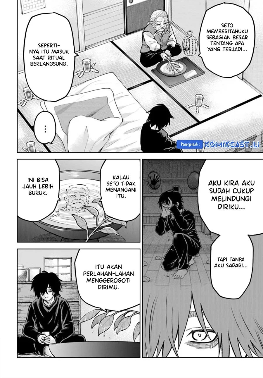 Mieruko-chan Bab 64 halaman 12