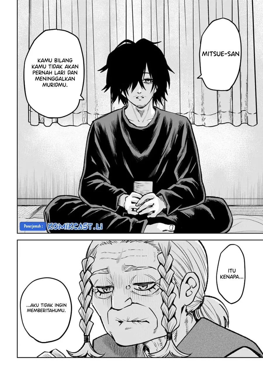 Mieruko-chan Bab 64 halaman 14