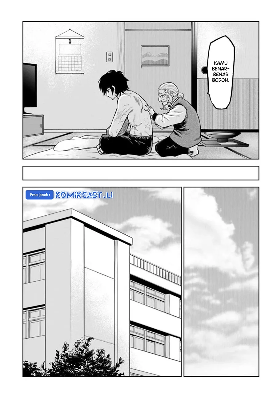 Mieruko-chan Bab 64 halaman 17