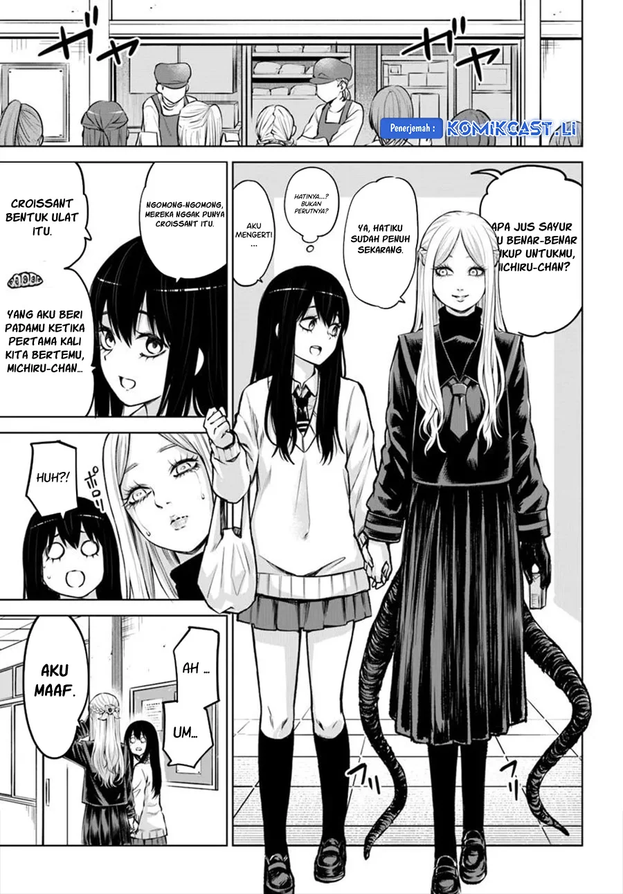 Mieruko-chan Bab 64 halaman 23