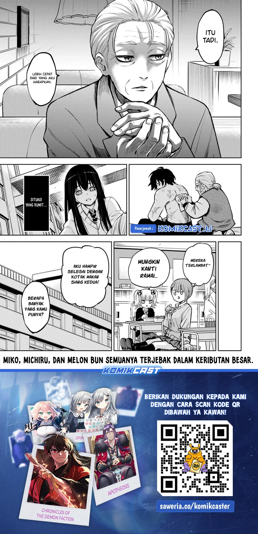 Mieruko-chan Bab 64 halaman 39