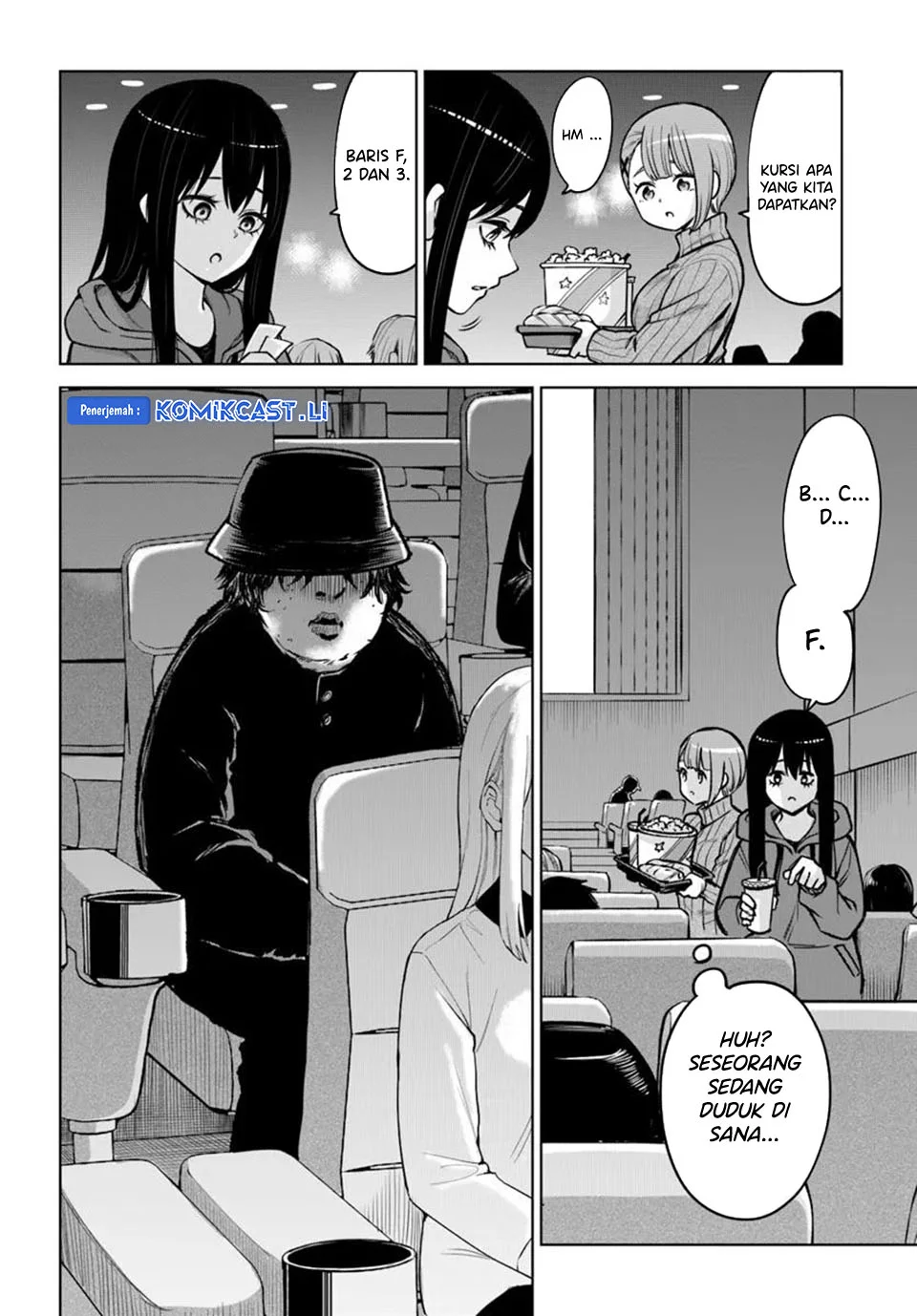 Mieruko-chan Bab 65.5 halaman 3