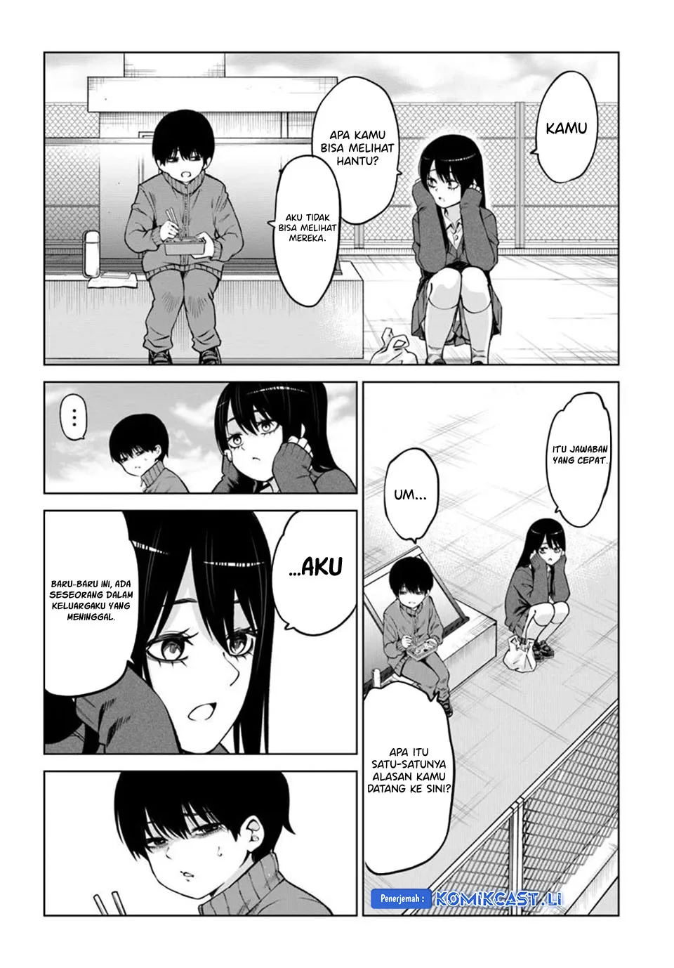 Mieruko-chan Bab 65 halaman 7