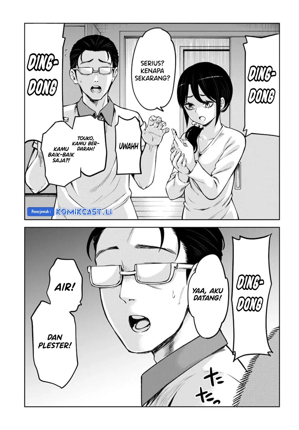 Mieruko-chan Bab 65 halaman 20