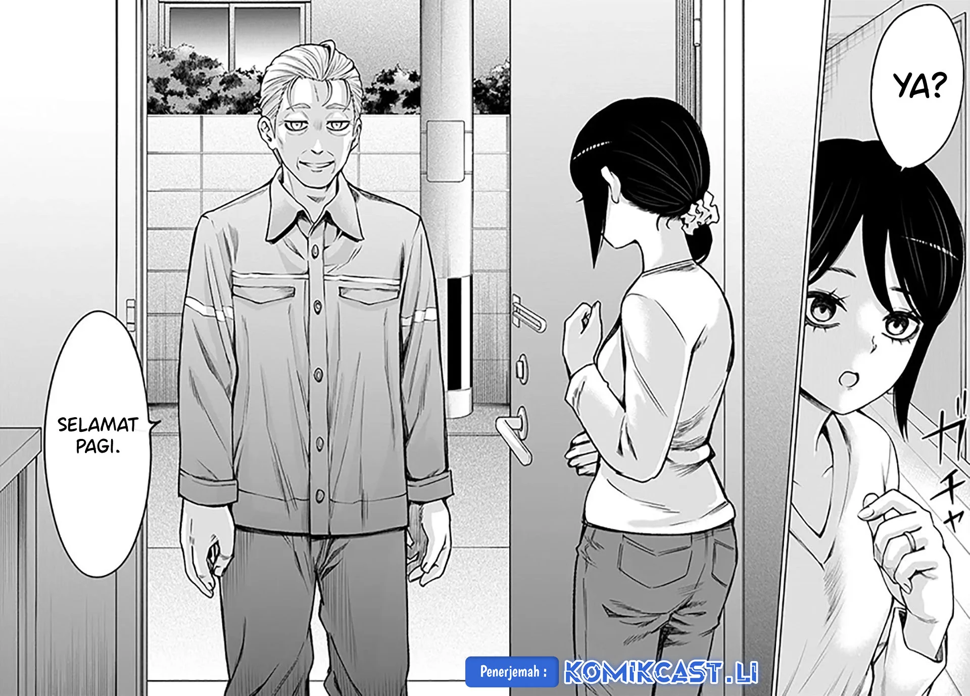 Mieruko-chan Bab 65 halaman 21
