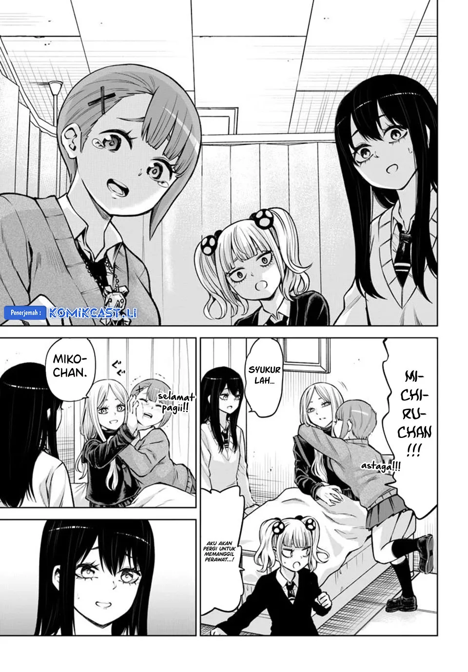 Mieruko-chan Bab 65 halaman 23