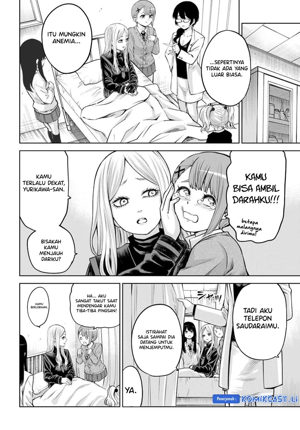 Mieruko-chan Bab 65 halaman 24
