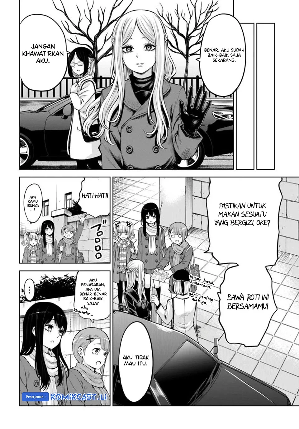 Mieruko-chan Bab 65 halaman 26