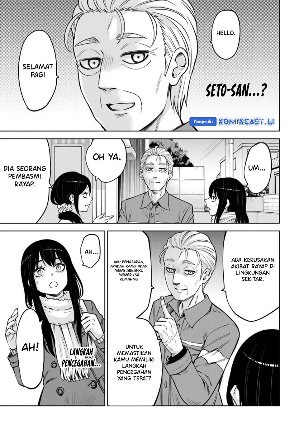 Mieruko-chan Bab 65 halaman 33