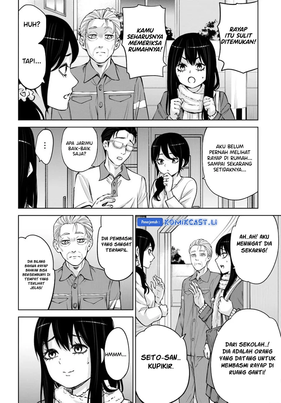 Mieruko-chan Bab 65 halaman 34