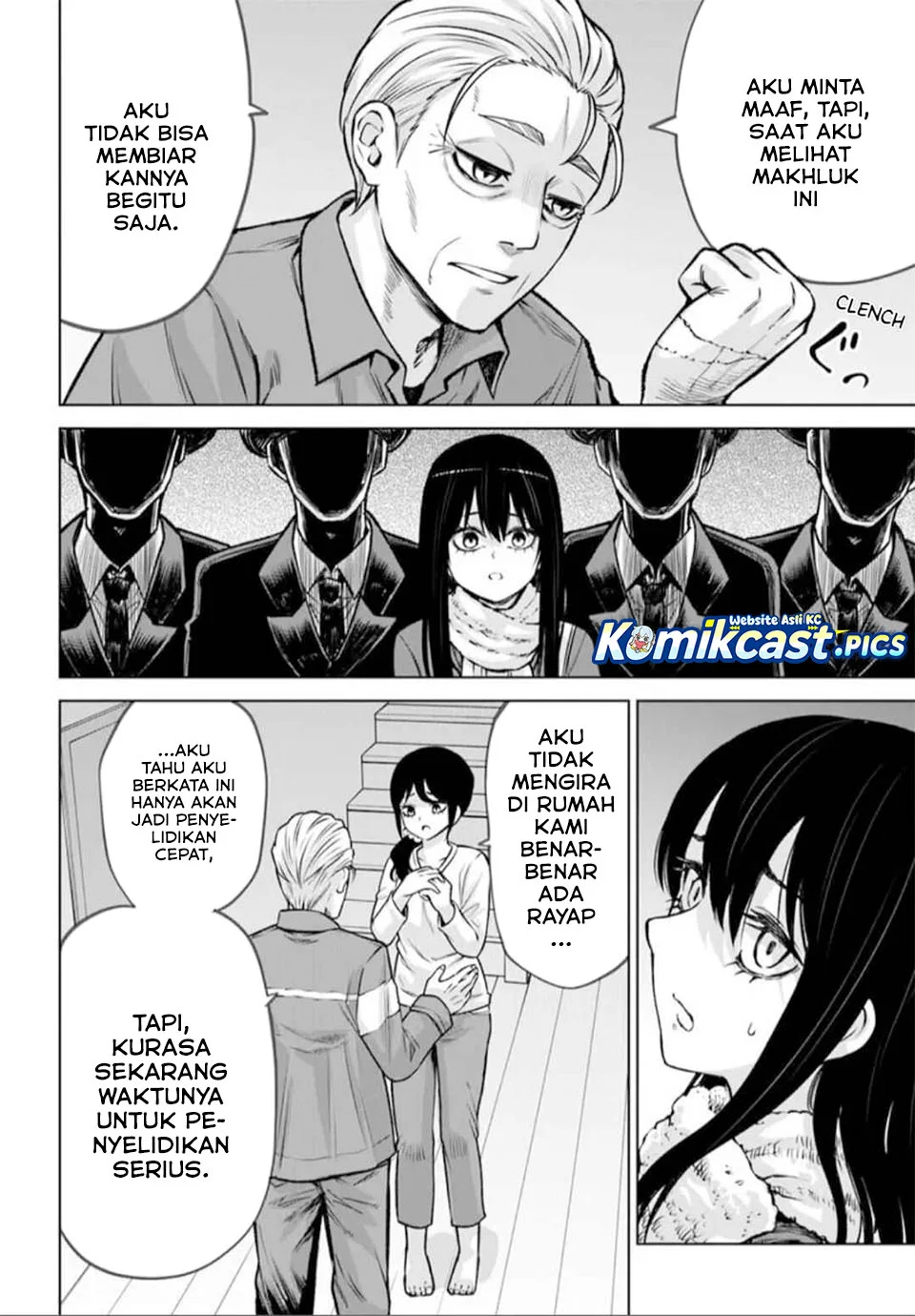 Mieruko-chan Bab 66 halaman 8