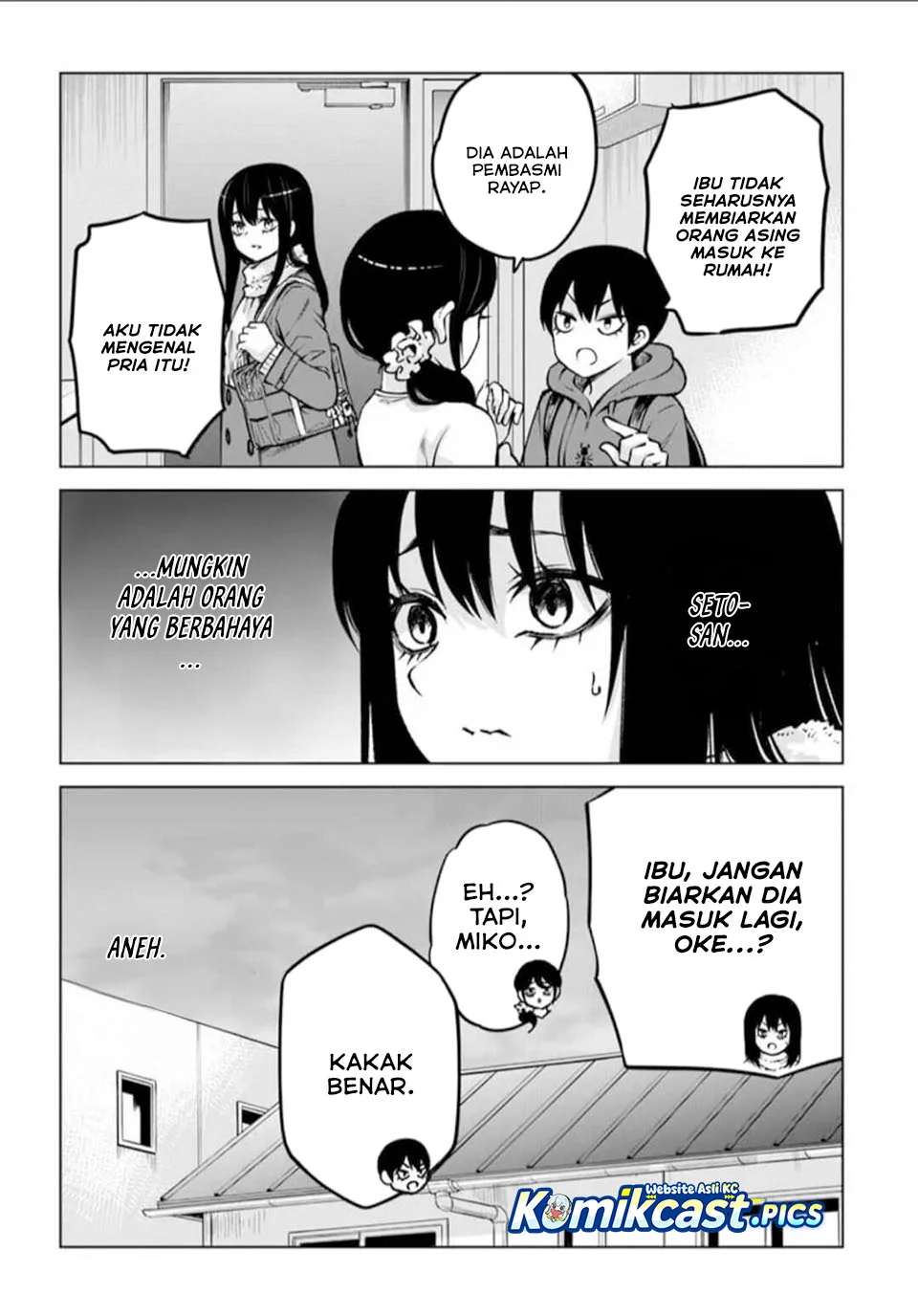 Mieruko-chan Bab 66 halaman 14