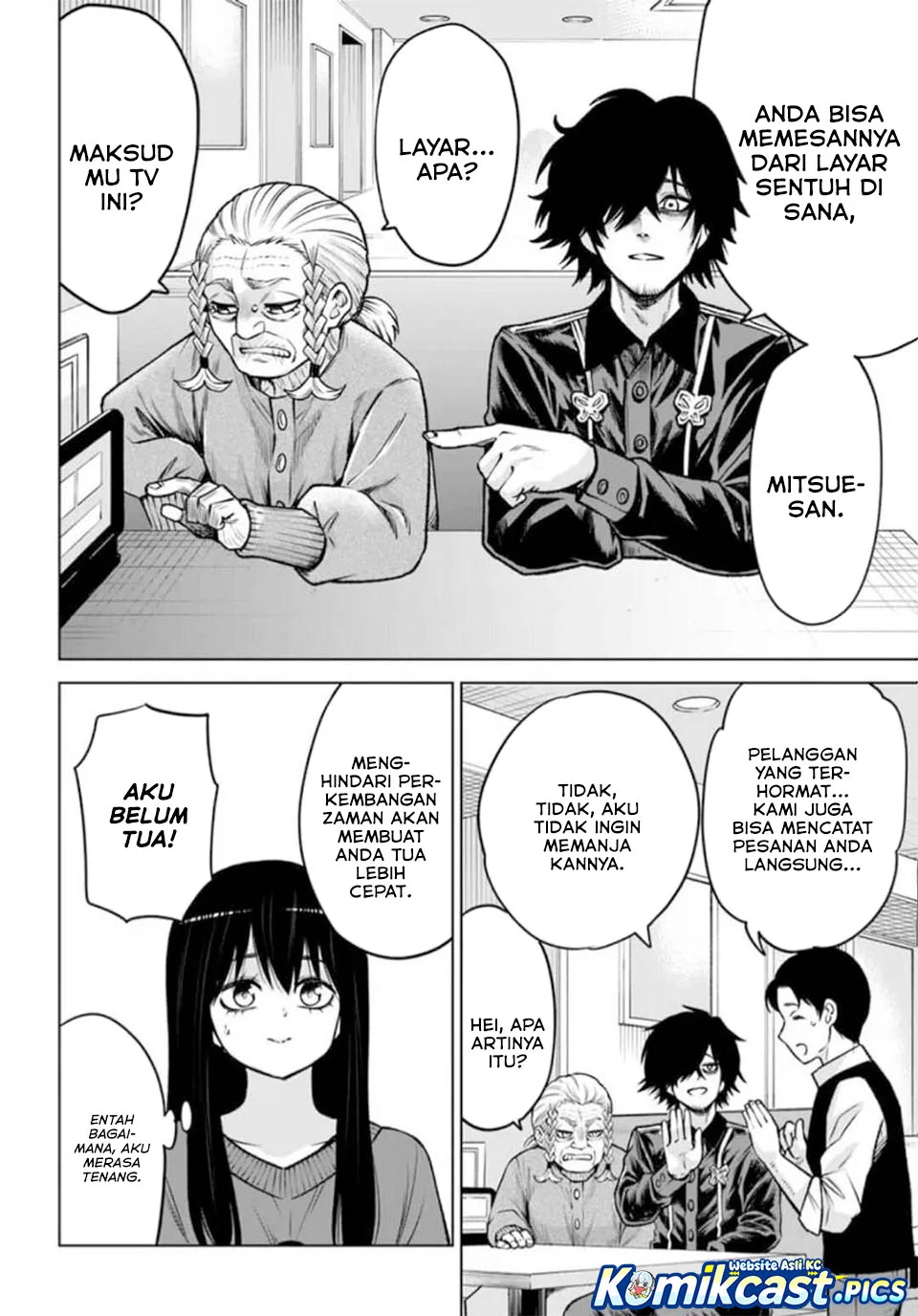Mieruko-chan Bab 66 halaman 16