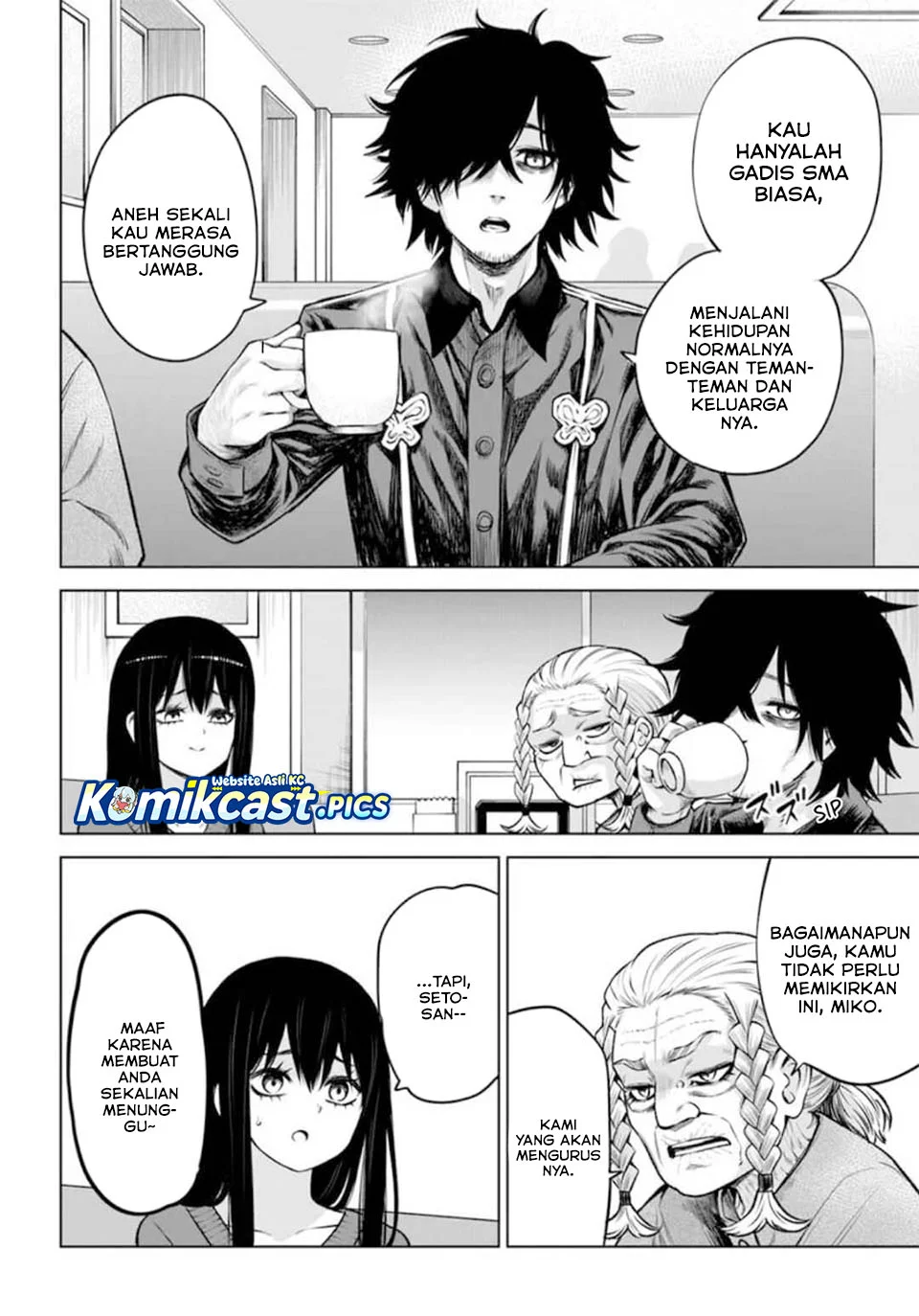 Mieruko-chan Bab 66 halaman 24