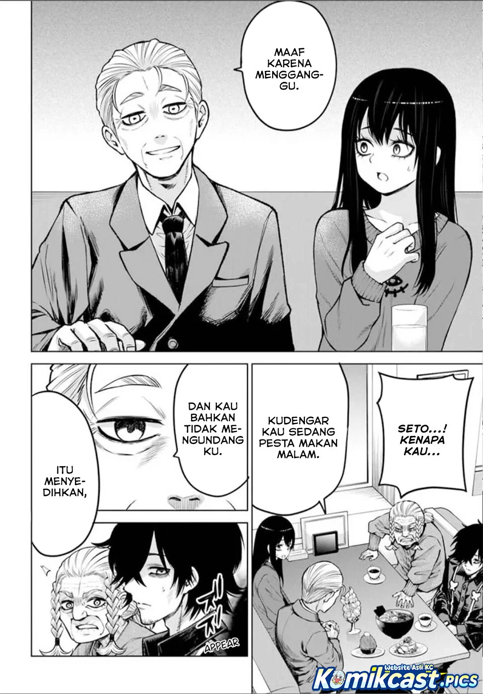 Mieruko-chan Bab 66 halaman 26