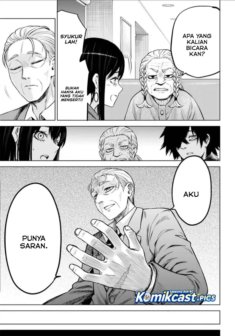 Mieruko-chan Bab 66 halaman 41