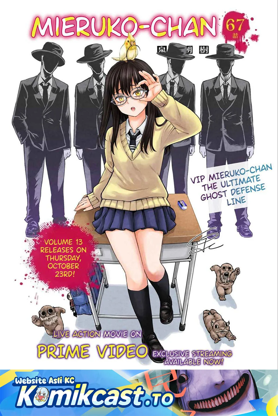 Mieruko-chan Bab 67 halaman 1