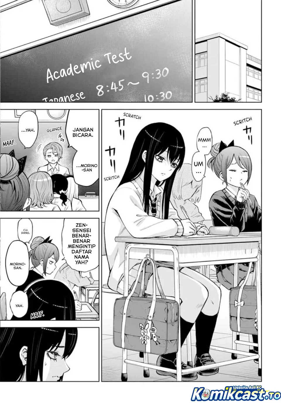 Mieruko-chan Bab 67 halaman 2