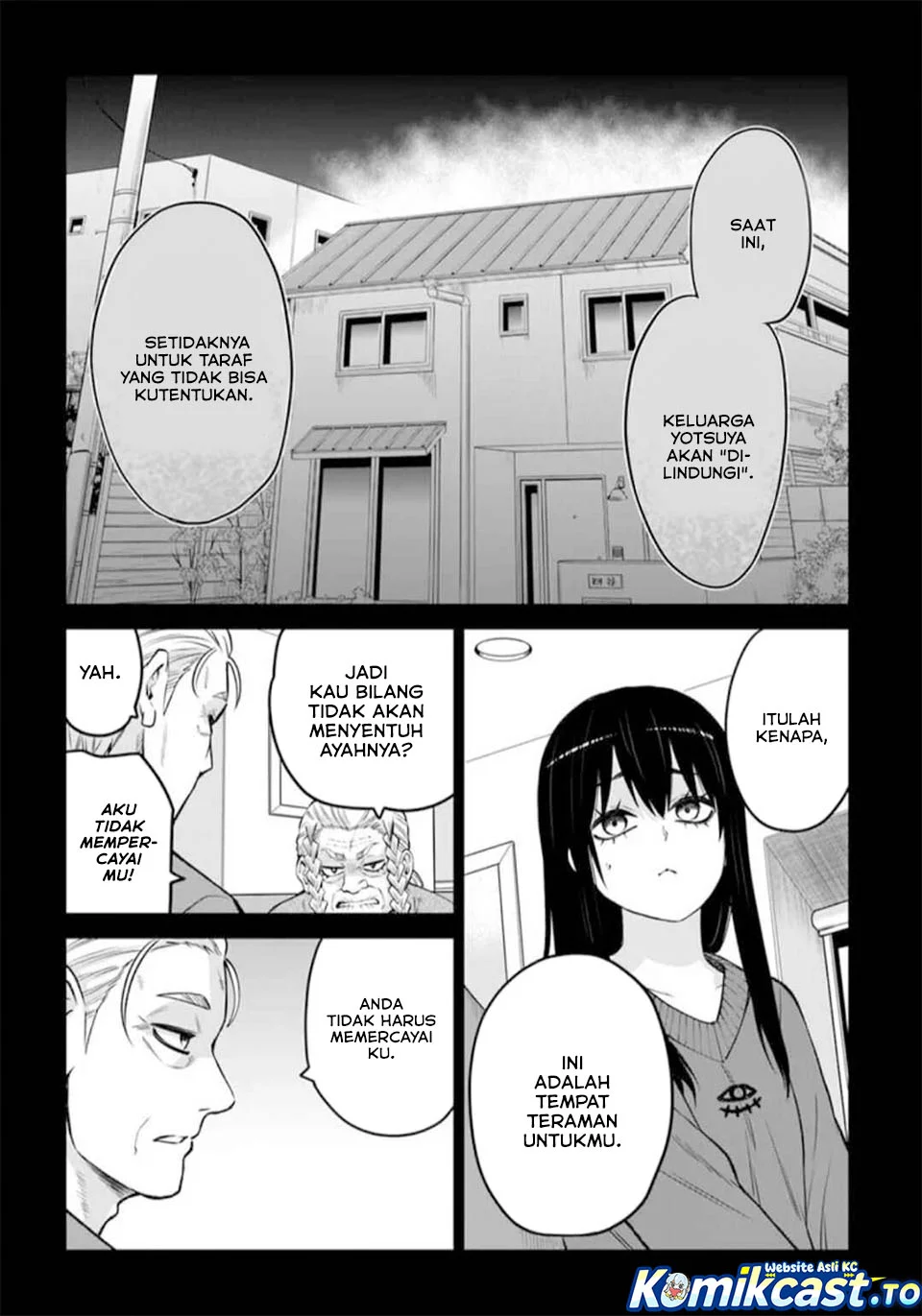 Mieruko-chan Bab 67 halaman 11