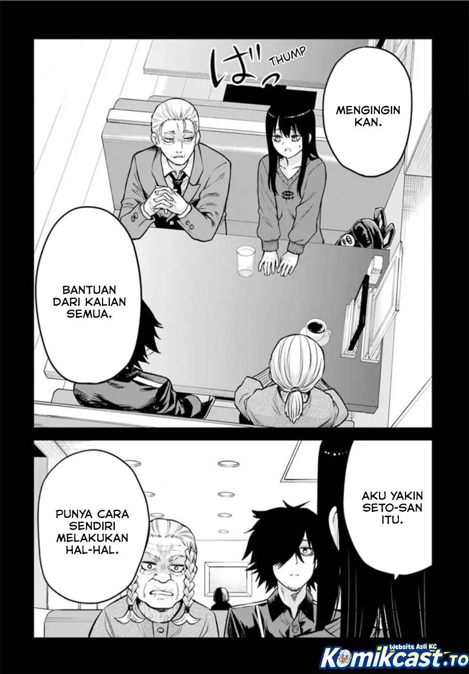 Mieruko-chan Bab 67 halaman 15