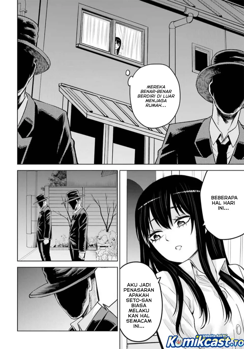 Mieruko-chan Bab 67 halaman 41