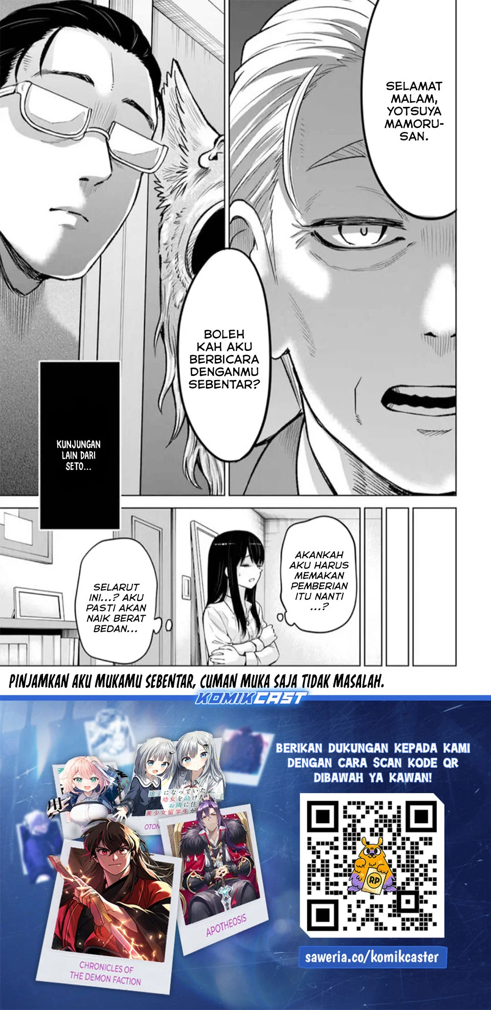 Mieruko-chan Bab 67 halaman 48