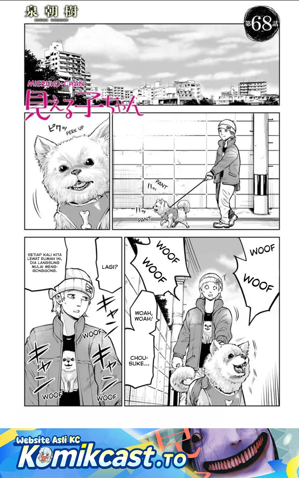 Mieruko-chan Bab 68 halaman 1